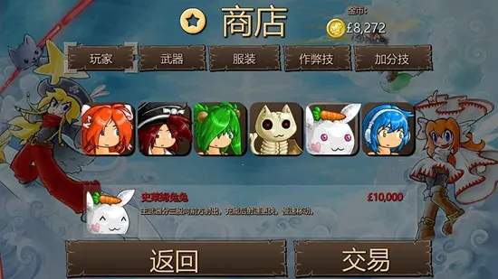 ��Ļ����22025���°汾v1.0.2 �ٷ�����