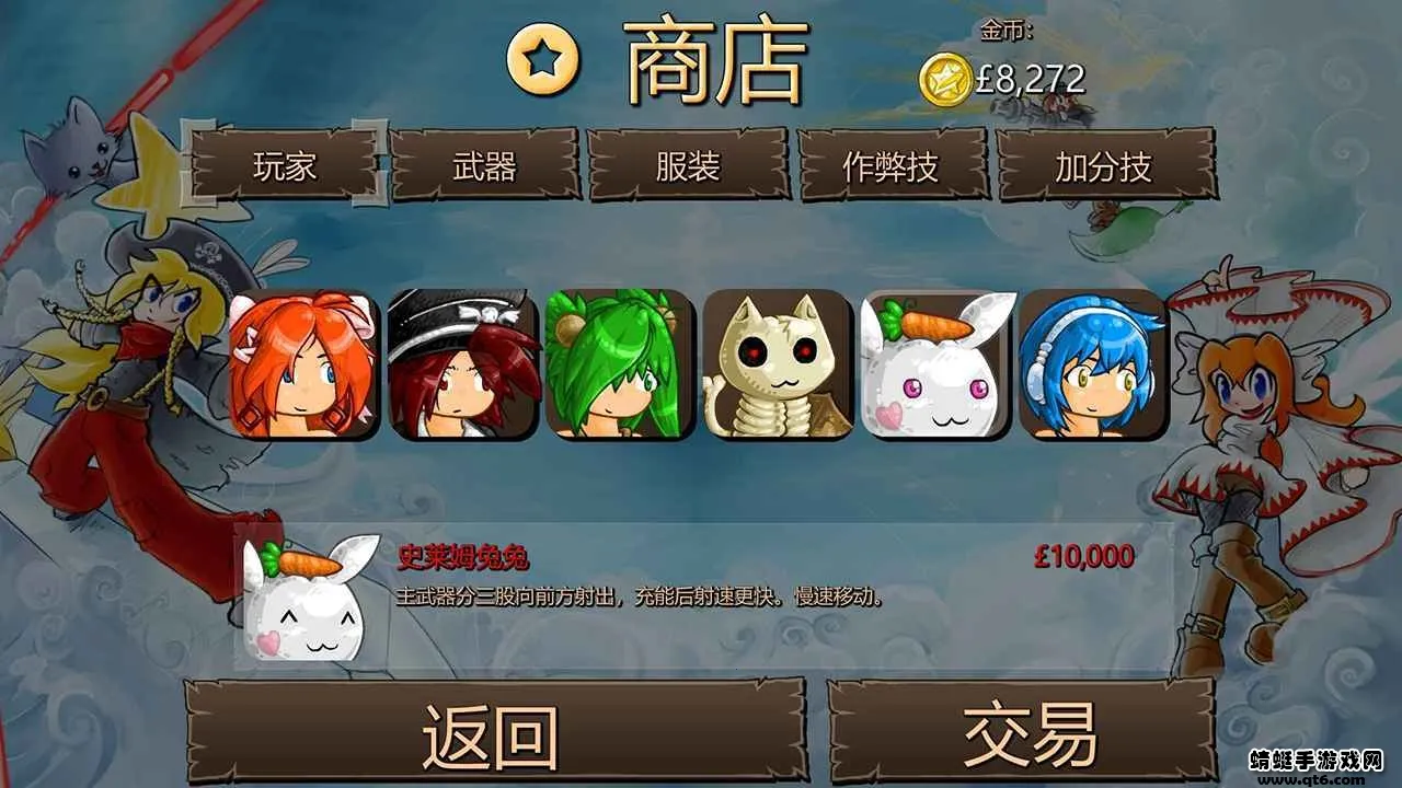 ��Ļ����22025���°汾