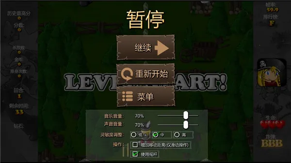 ��Ļ����22025���°汾