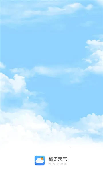 ��������2025����v2.2.0 ��Ѱ�