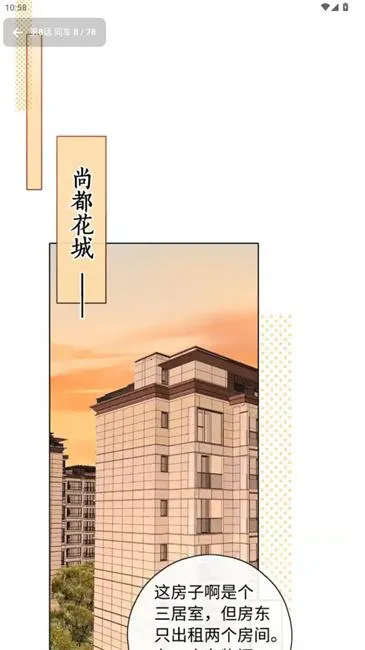 ����2025�ٷ����°汾