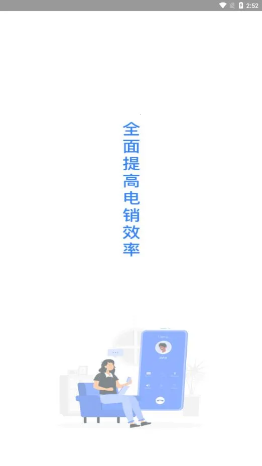�����������2025����v1.0.0 �ٷ�����