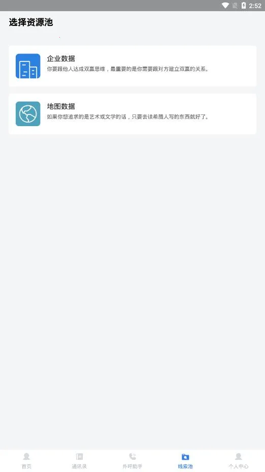 �����������2025����v1.0.0 �ٷ�����