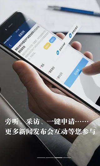 ���Ϸ���2025���°汾