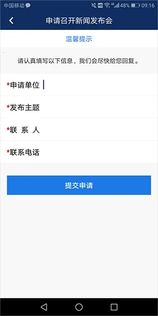���Ϸ���2025���°汾