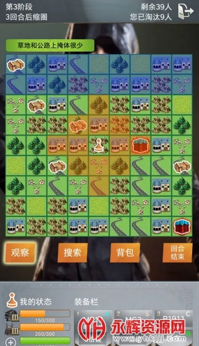 ����ѵ��Ӫ2025����