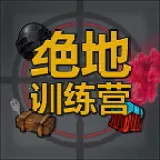 ����ѵ��Ӫ2025����v1.0.1 ��׿��