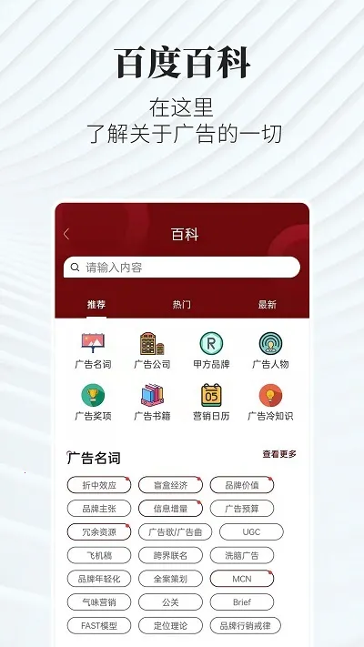 ������2025�ٷ�����v1.3.7 ��Ѱ�