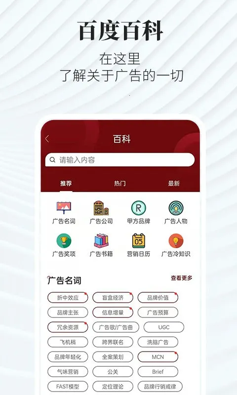 ������2025�ٷ�����v1.3.7 ��Ѱ�