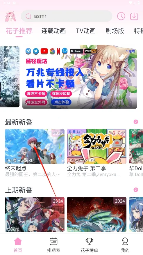 ���Ӷ���(���׷��ƽ̨)