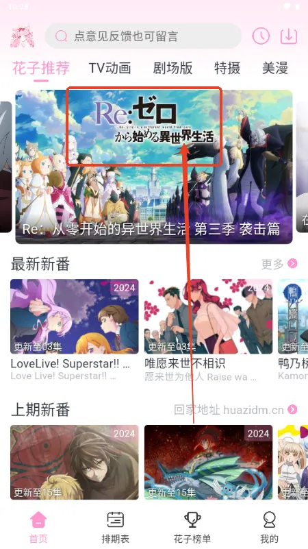 ���Ӷ���(���׷��ƽ̨)