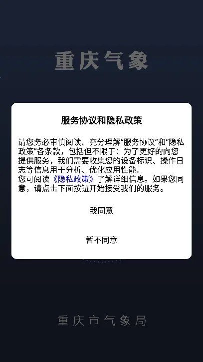 ��������2025���°汾
