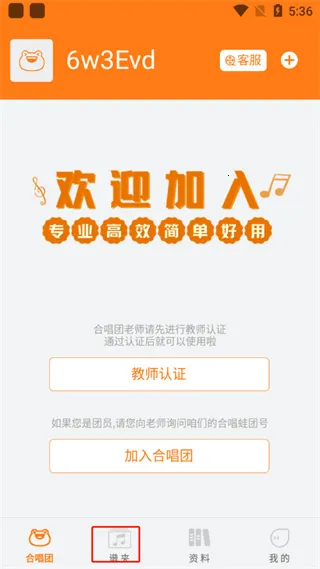 �ϳ���(�ϳ�ѵ����)