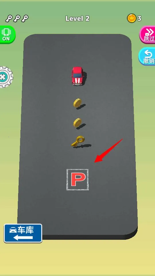 ���粴����(����ͣ����)