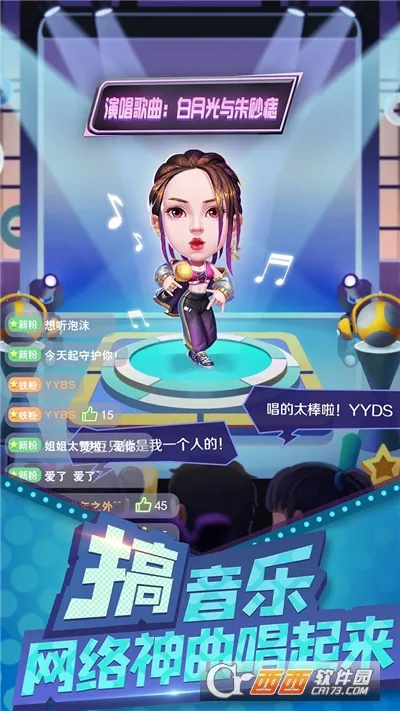 ���μƻ�(���־�Ӫ����)v1.0 ��Ѱ�