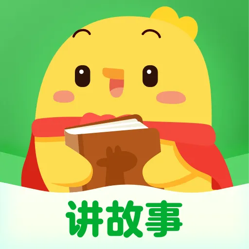 �нл汾(��ͯ�汾ѧϰ)v4.17.0 �ֻ���
