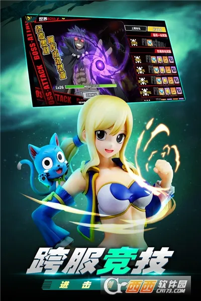 ������ħ��ʿ(ħ��ʿ��ս)v1.0.0 ��Ѱ�