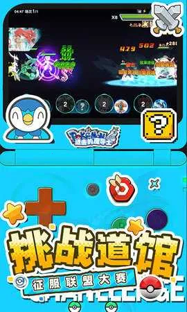 ������ħ��ʿ(ħ��ʿ��ս)v1.0.0 ��Ѱ�