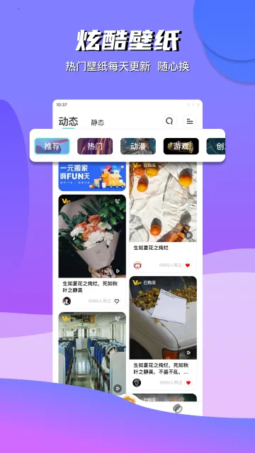 ���Ʊ�ֽ(��ֽ��Դ��)v3.3.0 �ٷ�����