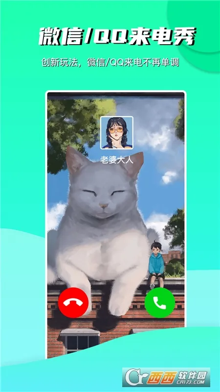 ���Ʊ�ֽ(��ֽ��Դ��)v3.3.0 �ٷ�����