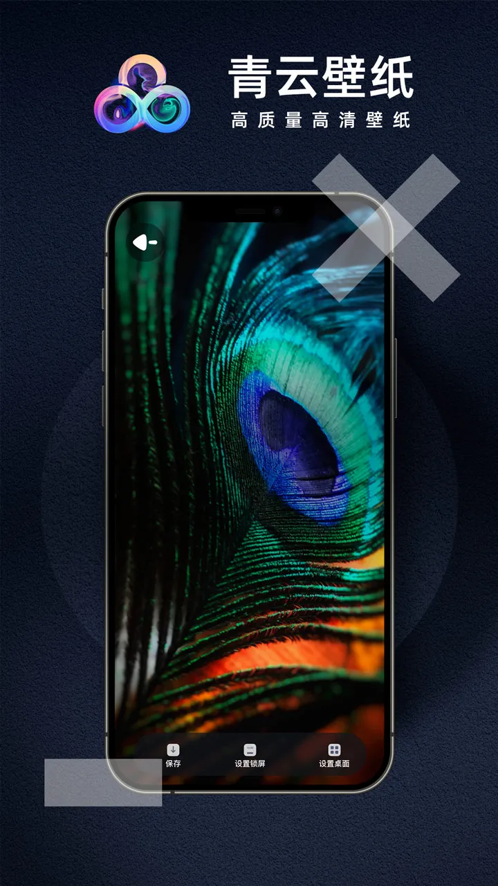 ���Ʊ�ֽ(��ֽ��Դ��)v3.3.0 �ٷ�����