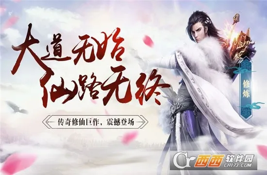 ��ʥ֮��(������Ϸ�淨��)v1.2.7 �ֻ���
