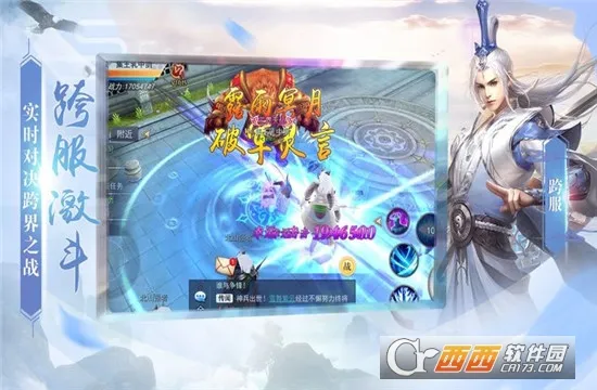 ��ʥ֮��(������Ϸ�淨��)v1.2.7 �ֻ���
