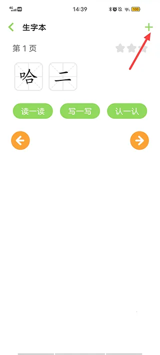 ������ʶ��2025���ذ�װ