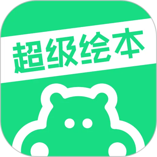 �����汾(Ӣ��汾ѧϰ)v4.0.11 �ٷ�����