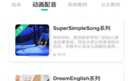 �����汾(Ӣ��汾ѧϰ)