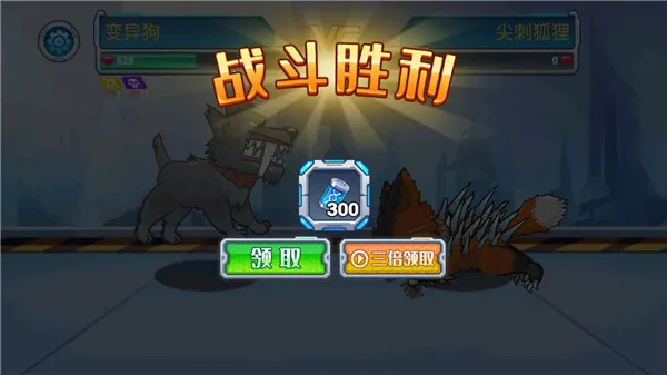 ���칷��ս2025���°汾