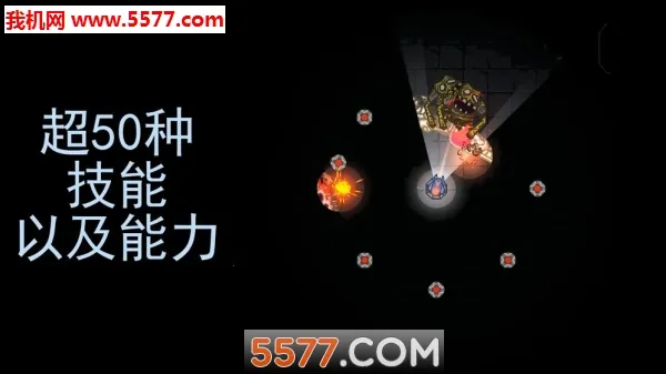 ��������2025����v1.3.8 �ٷ�����