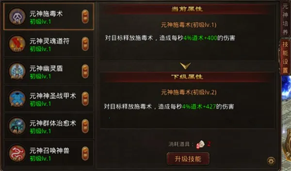 ��Ѫϰ��2025�ٷ����°汾v1.9.9 �ֻ���