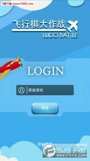 ���������ս(����������)v1.0.7 ��׿��