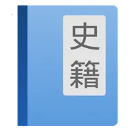 ���伮(�ż��Ķ�)v1.2.9 ��׿��