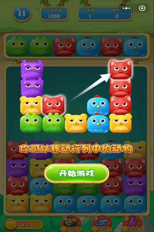 ɵ�񱬱�(С��������)