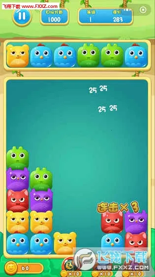 ɵ�񱬱�(С��������)v1.0.0 ��׿��