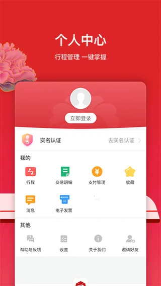 ������2025���°汾