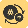 Ӣ�ﵥ�ʾ������ֻ���v1.1.6 �ֻ���