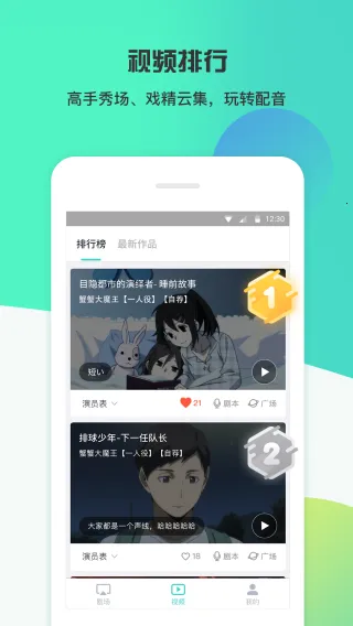 ����糡(��������ѧ)v3.10 ��Ѱ�