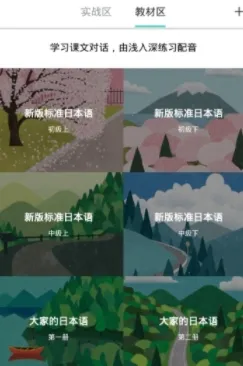 ����糡(��������ѧ)