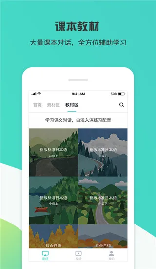 ����糡(��������ѧ)