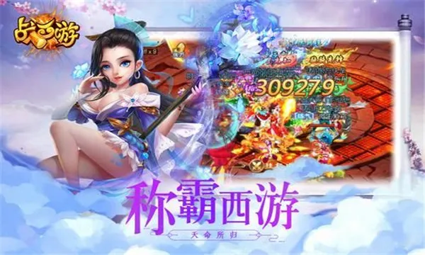 ս����(���ιһ���)