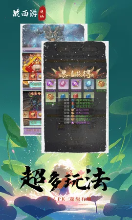 ս����(���ιһ���)v1.0.0 ��Ѱ�