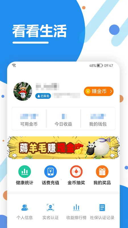 �������׿���ֻ���v2.06.7 ��׿��