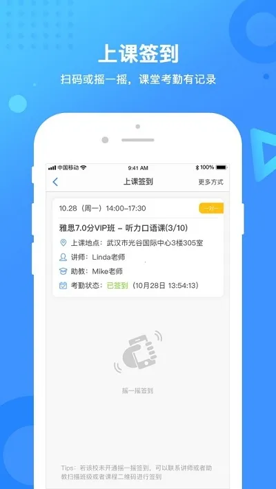 �º���2025�ٷ����°汾v1.8.1 ��Ѱ�