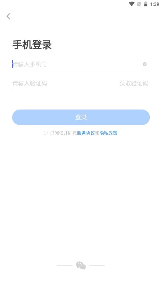 �º���2025�ٷ����°汾v1.8.1 ��Ѱ�