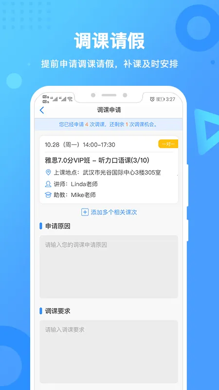 �º���2025�ٷ����°汾v1.8.1 ��Ѱ�