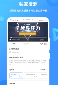 �º���2025�ٷ����°汾