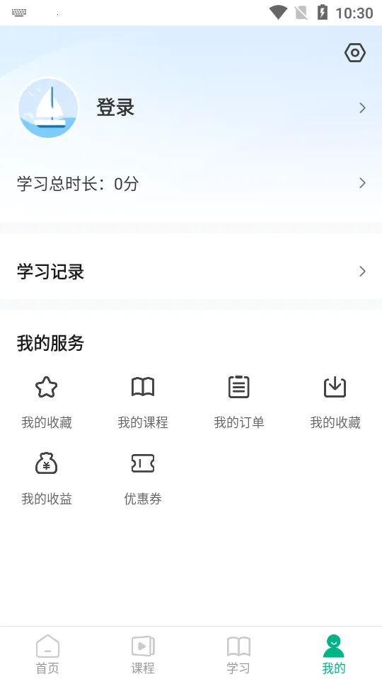 �����ƿ��ð�׿���ֻ���v1.4.1 ��׿��